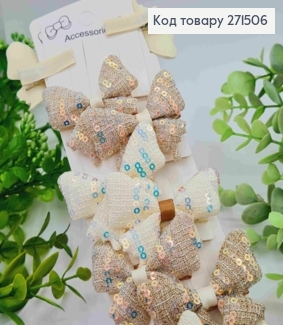 Набір заколок стріла (20шт) "БАНТИК"  в паетках, Пастельні кольори, заколка 3,5см, бантик 5*4,5см 271506 фото