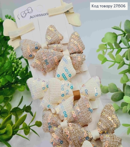 Набір заколок стріла (20шт) "БАНТИК"  в паетках, Пастельні кольори, заколка 3,5см, бантик 5*4,5см 271506 фото 1