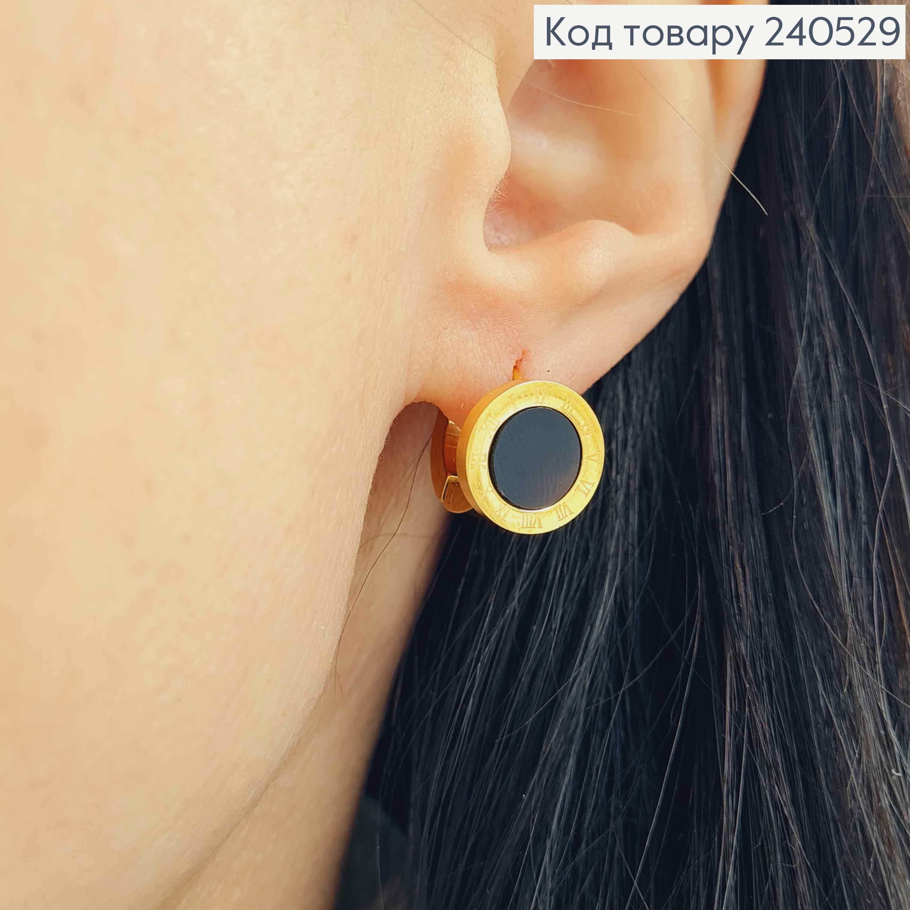 Серьги кольца 1см, Римские часы с черной эмалью, цвет лимонный, Stainless Steel 260030 фото 2