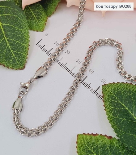 Цепочка родовая, плетение бисмарк, шир.0,3см, дл. 45см. Xuping 190288 фото 1