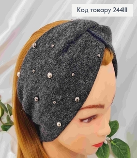 Повязка Ангора с бусинками, Графитового цвета, 19*14см, Украина. 244111 фото