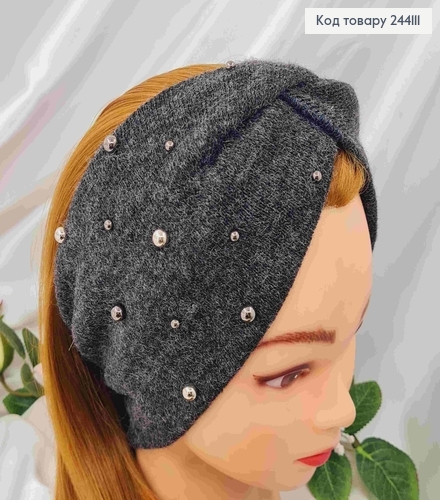 Повязка Ангора с бусинками, Графитового цвета, 19*14см, Украина. 244111 фото 1