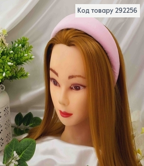 Обруч пластик, м'якенький велюр, СВІТЛО-РОЖЕВИЙ, шир.4см. 292256 фото