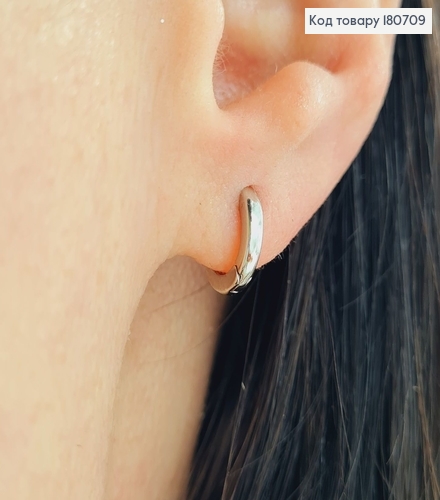 Сережки родовані кільця, 0,9см, Xuping 180709 фото 1