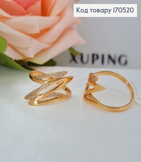 Кольцо Стрела двойная Xuping 18K 170520 фото