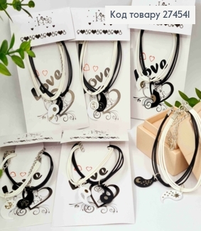 Браслет плетеный (2шт) "ИНЬ ЯНЬ", белого/черного цвета, в ассортименте 274541 фото