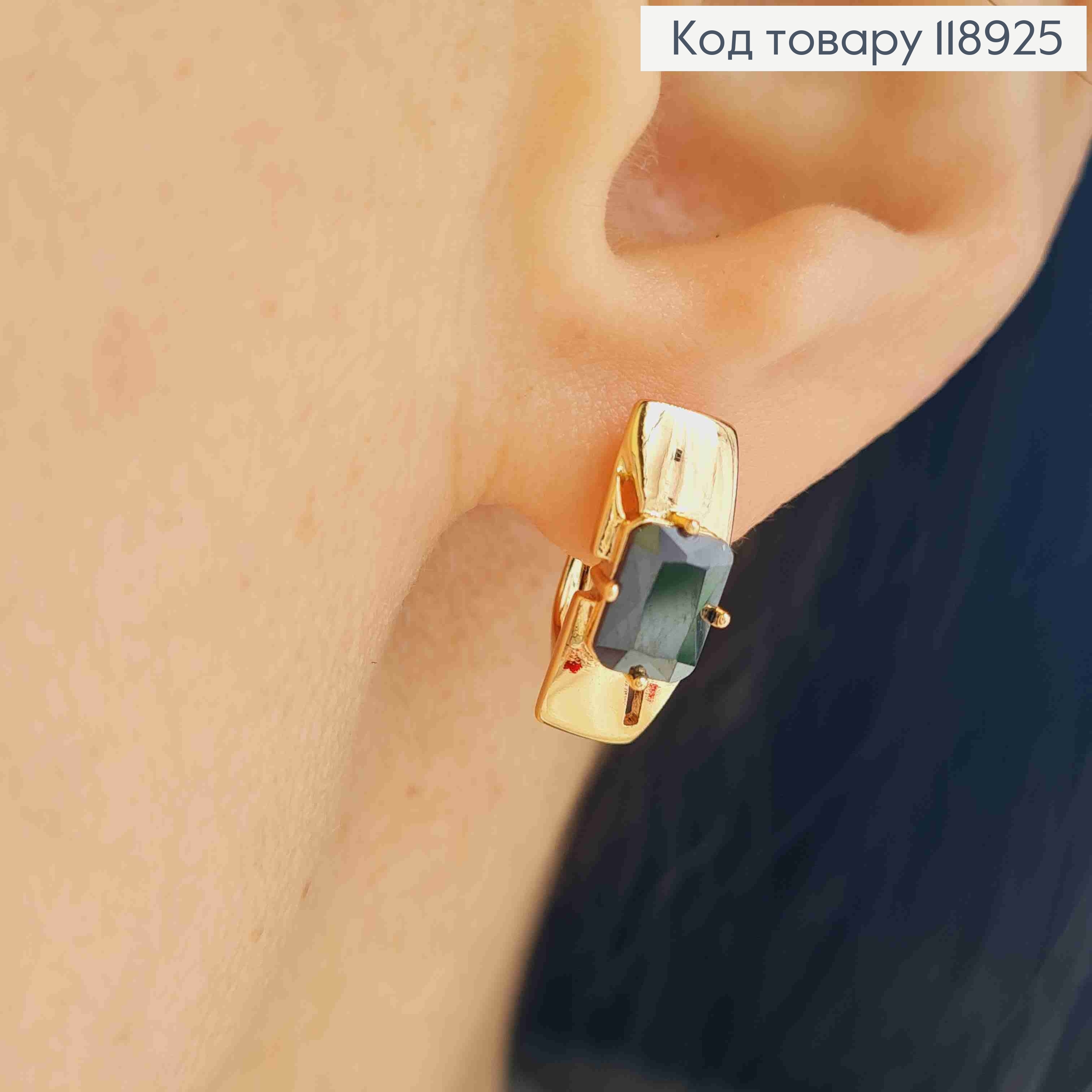 Серьги Прямоугольные с Черным камнем, 1,6см, английская застежка, Xuping 18K 118925 фото 2
