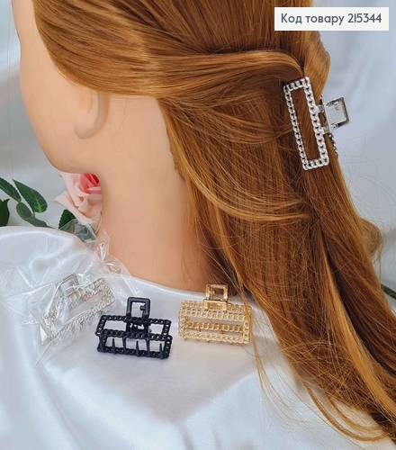 Краб металл 4см, Прямоугольная Цепочка, в ассорт. 215344 фото 1