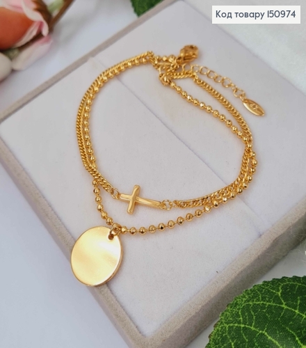 Браслет двойной, с Крестиком и Монеткой, дл. 18+4,5см, Xuping 18К 150974 фото 1