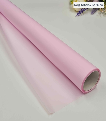 Пленка однотонная, цвет светло ЛИЛОВЫЙ, рулон 66см*8,5ярды, 65мкр. 342020 фото 1