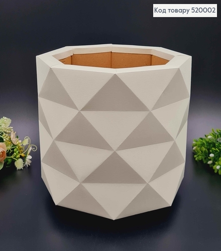 Коробка багатогранна,  Молочного кольору, 18*22см 520002 фото 1