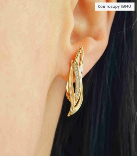 Серьги "Огонек" с Блестящими камешками, 3см, английская застежка, Xuping 18K 119140 фото 1