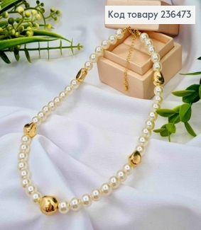 Біжутерія на шию з Перламутрових бусин та Золотих фігурних бусин, розмір 41+5см 236473 фото