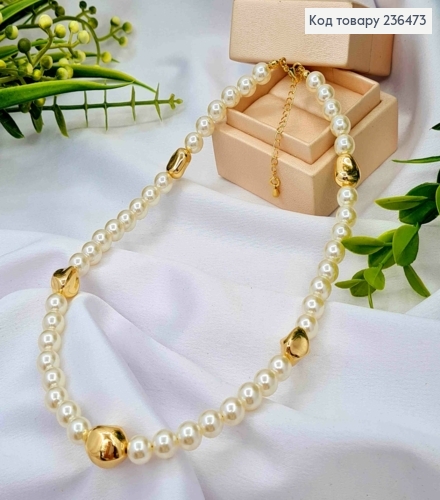 Біжутерія на шию з Перламутрових бусин та Золотих фігурних бусин, розмір 41+5см 236473 фото 1