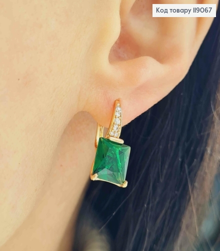 Сережки з Зеленим квадратним каменем, 2см, англійська застібка, XUPING 18K 119067 фото 2