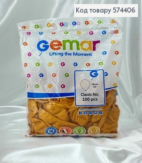 Воздушный шар латексный 10' Gemar Золото (26см), 100шт/уп 574406 фото