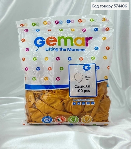 Воздушный шар латексный 10' Gemar Золото (26см), 100шт/уп 574406 фото 1