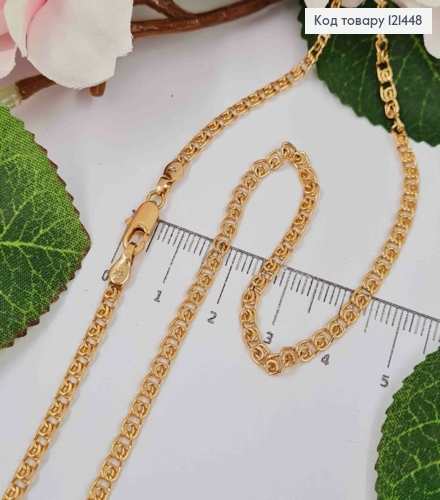 Цепочка пеллетения ЛАВ, ширина 3,5мм, длина 55см, Xuping 18K 121448 фото 1