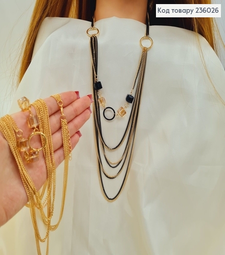 Бижутерия на шею подвеска золота с камнями 94 + 5 см 236026 фото 1