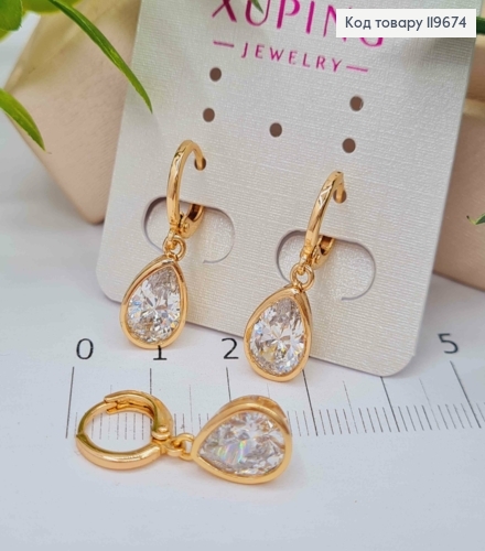 Серьги кольца с подвесным Блестящим камнем "Капелькой" (1,1см), диаметр 1,1см, Xuping 18К 119674 фото 1