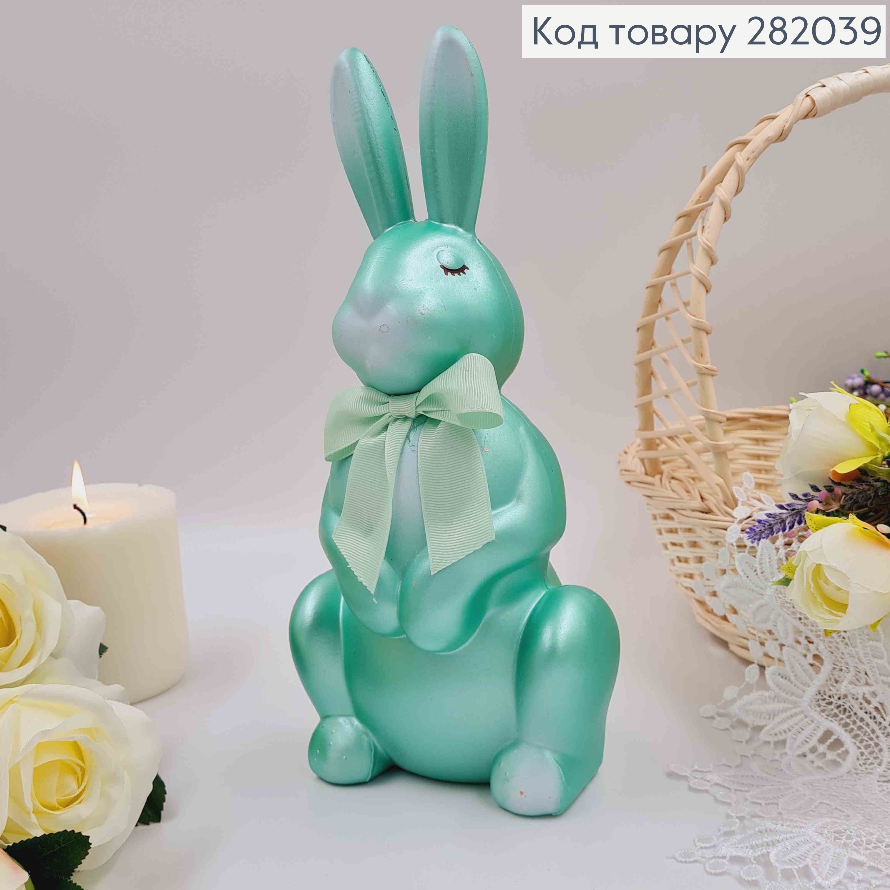 Пасхальная фигура ЗАЯЦ, САЛАТОВОГО цвета, с бантиком, 29*13см 282039 фото 1