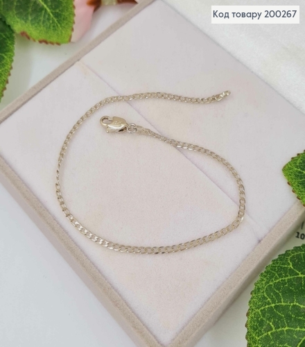 Браслет родований, Панцирне плетіння, довжина 20см, Xuping  200267 фото 1