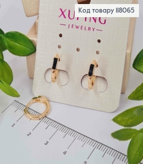 Серьги кольца с черным камешком, диаметр 1,3см, Xuping 18К. 118065 фото