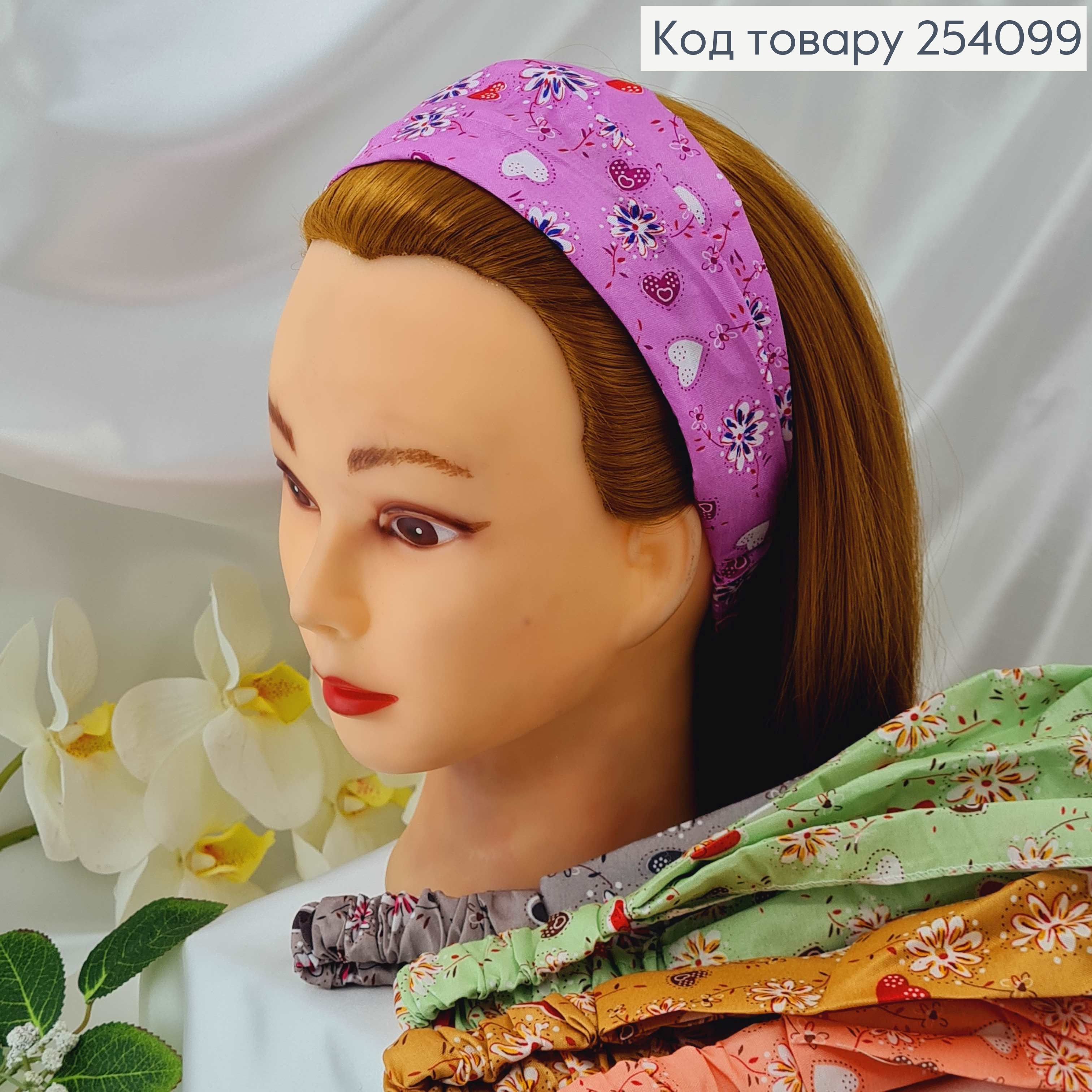 Повязка – чалма, на резинке, с цветами и сердечками, в ассорт. 254099 фото 2
