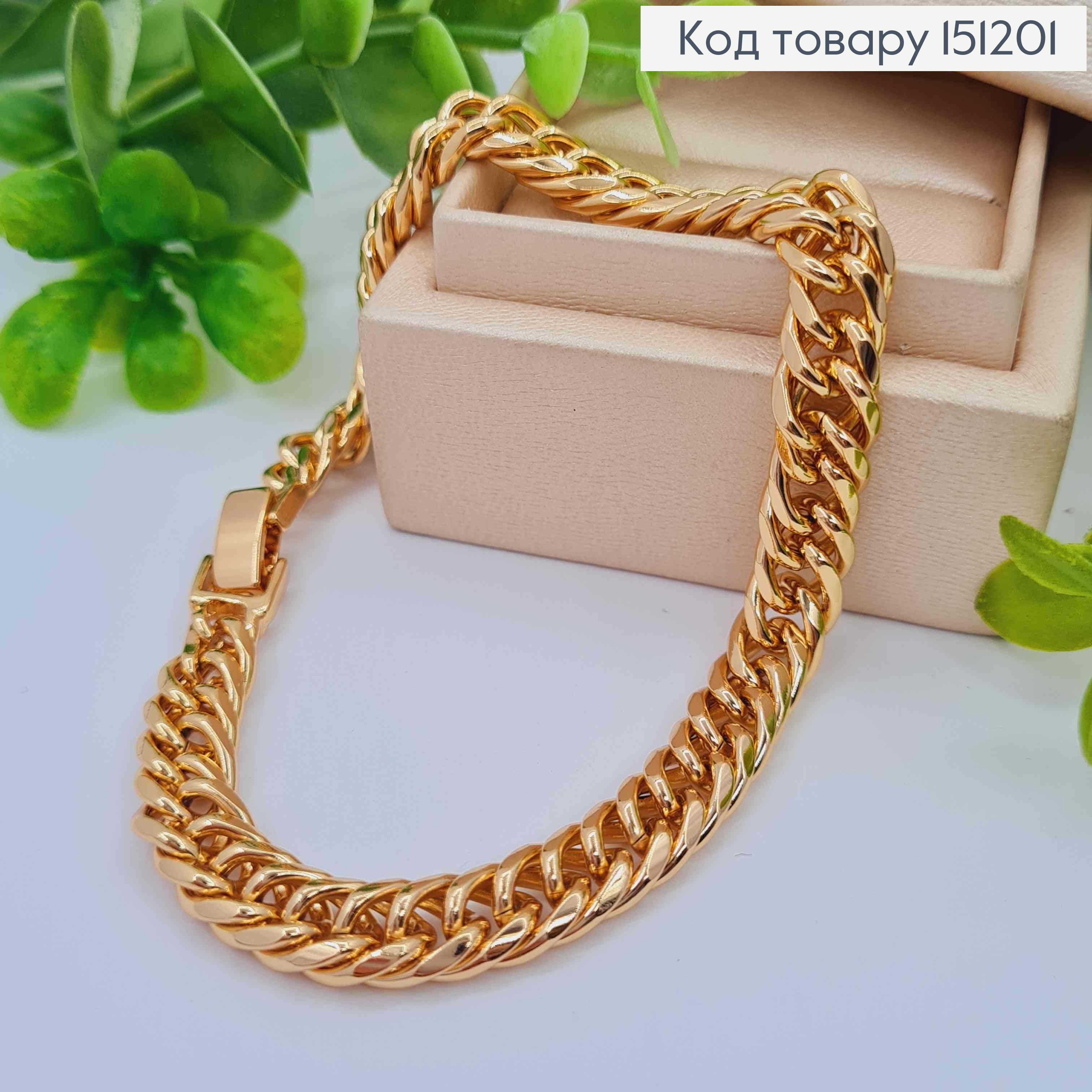 Браслет ПАНЦИРНОЕ ПЛЕТЕНИЕ, ширина 8мм, длина 22см, Xuping 18K 151201 фото 1