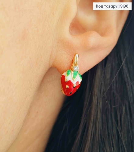 Серьги "Клубничка" с Бело-Красной эмалью и Камешком, 1,5см, английская застежка, Xuping 18K 119198 фото 1