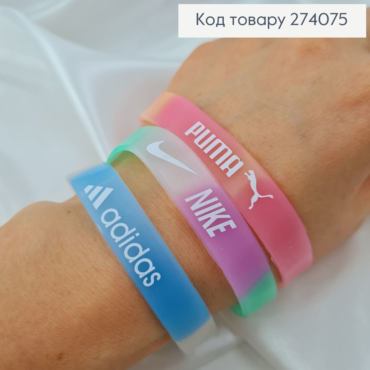 Браслет силиконовый неоновый с надписями в асорт., 50шт.уп. 274075 фото 2