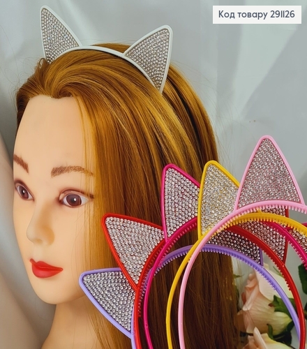 Обруч детский пластик Ушка со стразами в асорт. 291126 фото 1