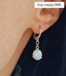 Серьги кольца (1,2см) с подвесным Блестящим камнем (0,8см), Xuping 181811 фото