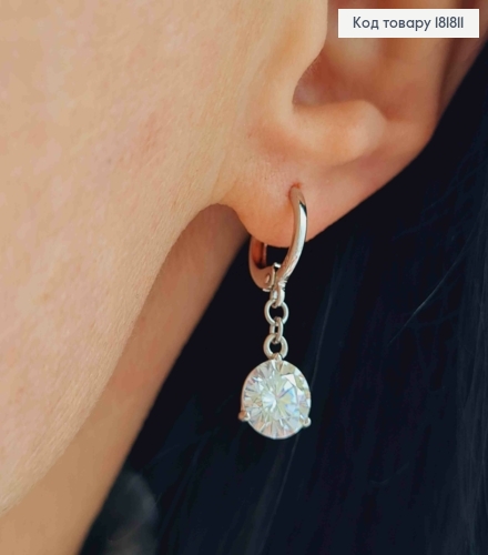 Серьги кольца (1,2см) с подвесным Блестящим камнем (0,8см), Xuping 181811 фото 1