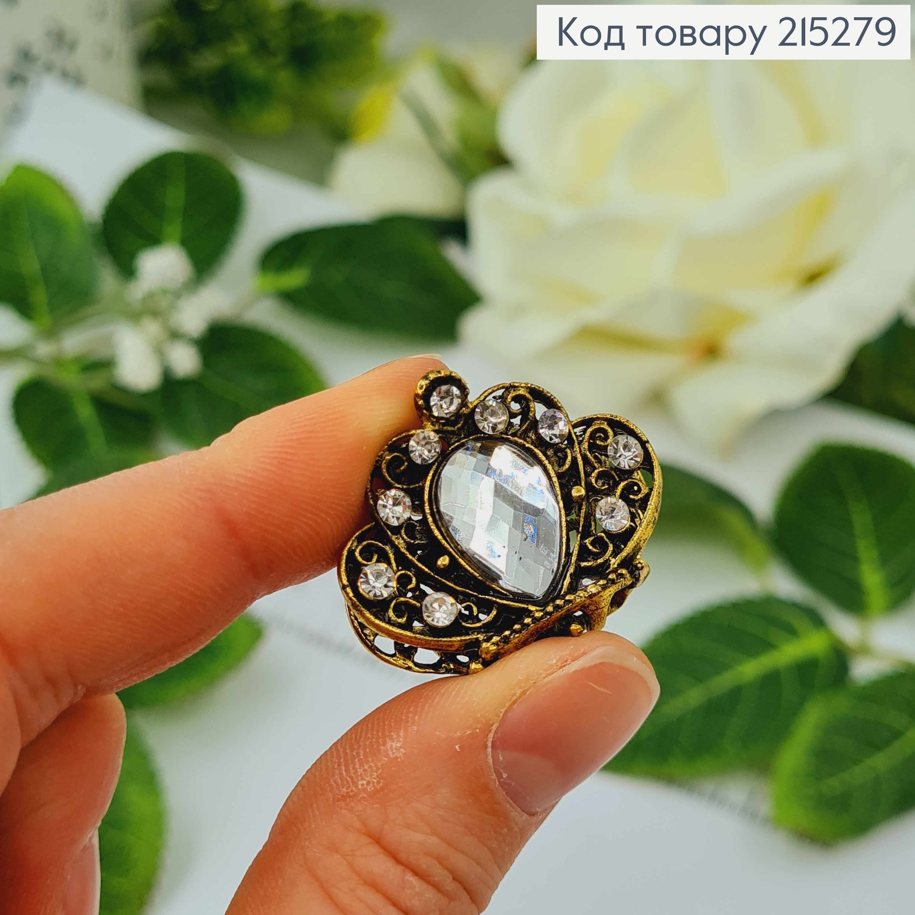 Краб металл бронза, 3см, корона с большим камешком 215279 фото 2