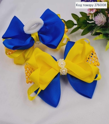 Резинка, БАНТ репсовый, Желто-Синего цвета с приложением в виде цветка, 10*8см, Ручная работа 276008 фото 1