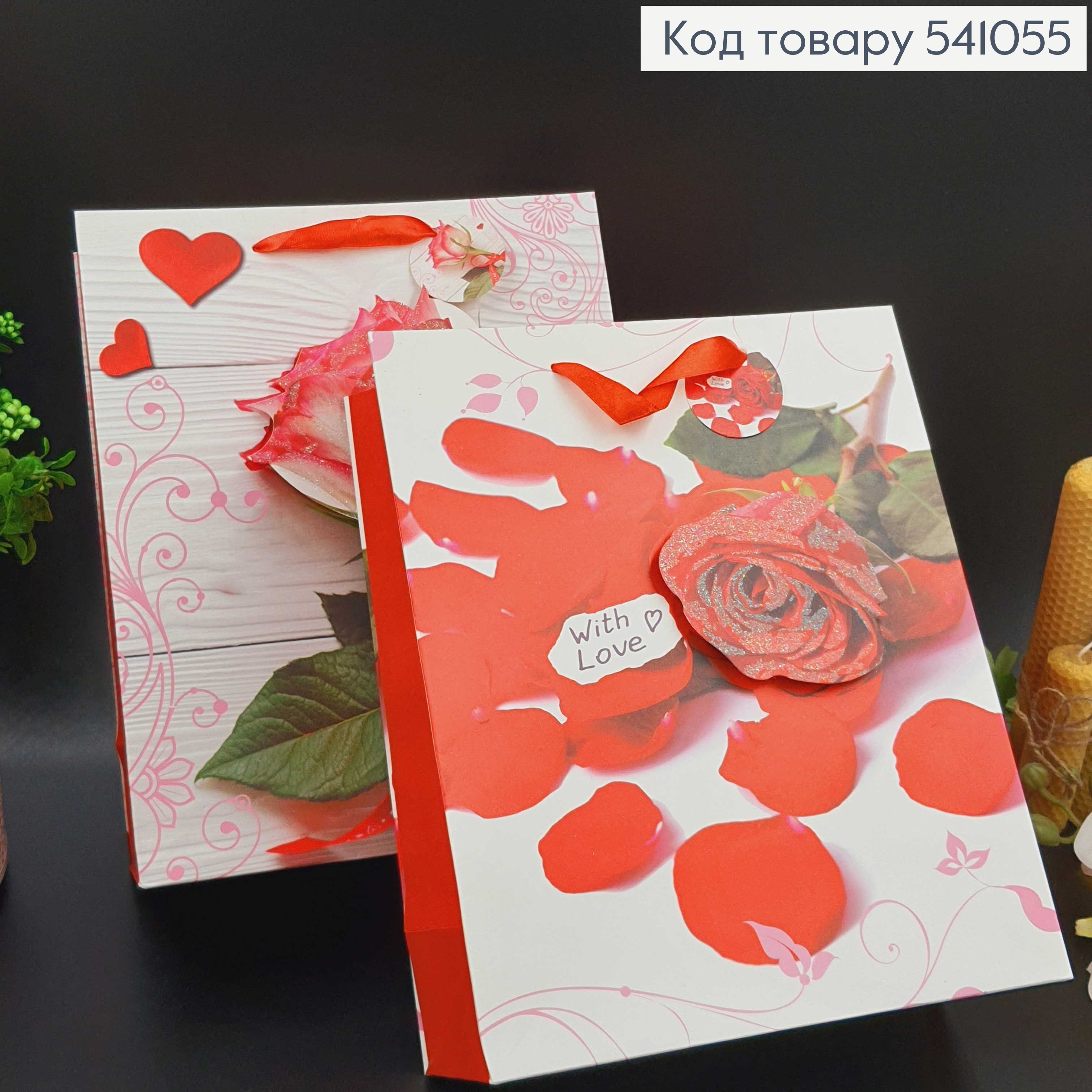 ¶Пакет бумажный средний Цветы с сердечками блеск 31,5х26см в асс. 541055 фото 1