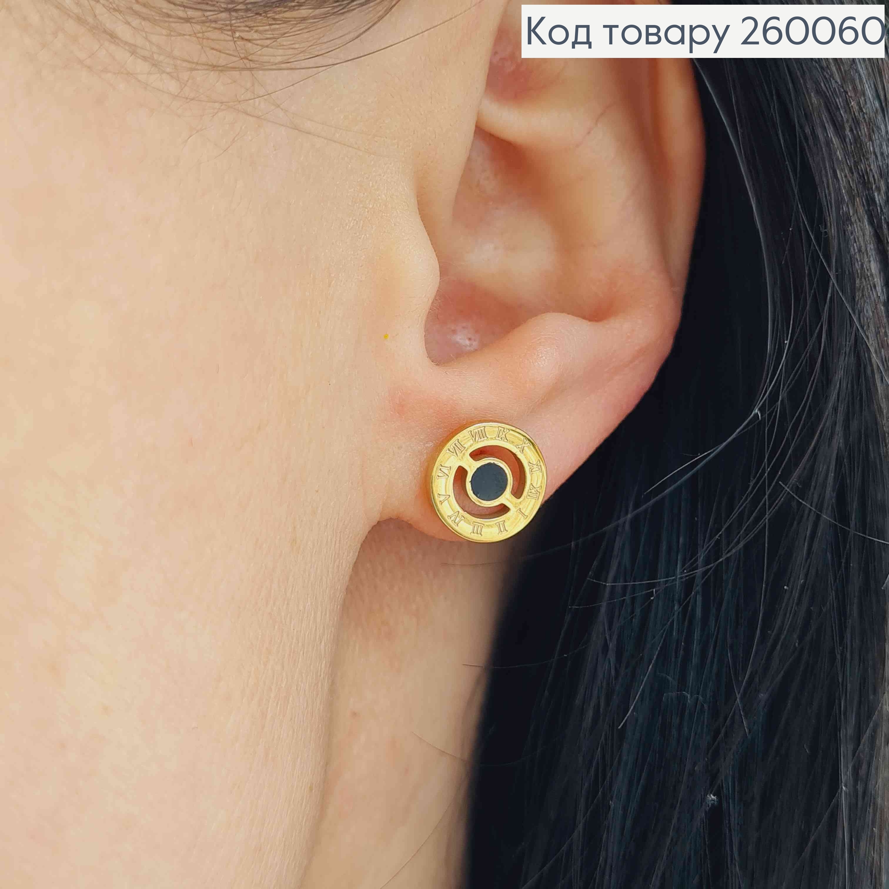 Серьги гвоздики, Римские часы с черной эмалью, Золотого цвета, Stainless Steel 260060 фото 2