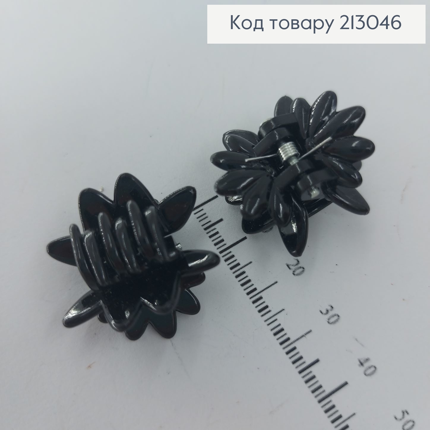 Краб пластик звездочка 2,5см 213046 фото 2