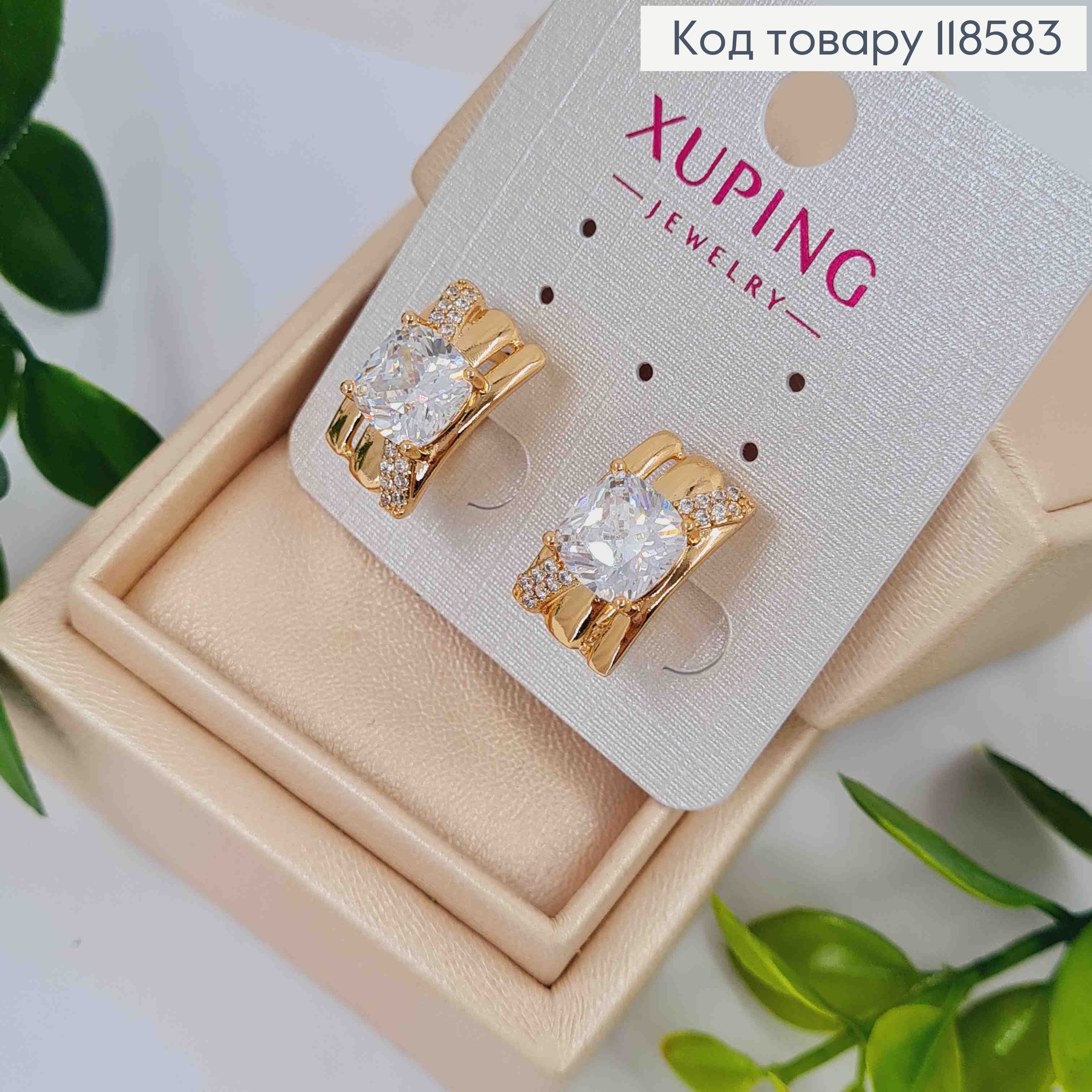 Серьги "Прямоугольные" с Большим Блестящим камнем, 1,6см, английская застежка, Xuping 18К 118583 фото 2