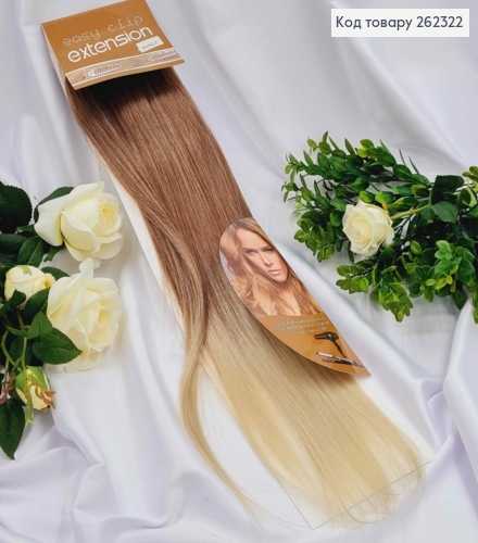 Пасма штучного волосся РУСИЙ + БЛОНД  на двох заколках, довжина 60см. 262322 фото 1