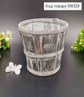 Відерце-кашпо, дерево, сірого кольору, висота 13см, Польща 591329 фото