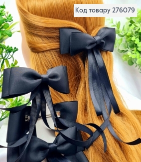 Бант ЧОРНОГО кольору з Хвостом, на заколці 5,5см, тканина репс,  розмір 12,5*23см, ручна робота 276079 фото