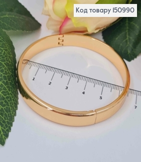 Браслет круглий "Класичний", ширина 8мм, довжина по колу 18,8см, Xuping 18K 150990 фото