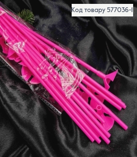 Набор палочек с держателем для воздушных шаров, (12шт) РОЗОВОГО цвета, пластиковая 41см. 577036-1 фото