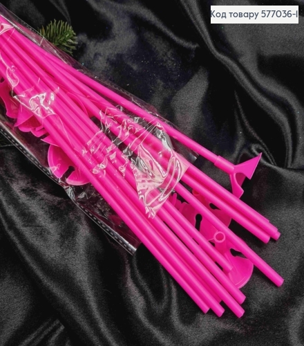 Набор палочек с держателем для воздушных шаров, (12шт) РОЗОВОГО цвета, пластиковая 41см. 577036-1 фото 1