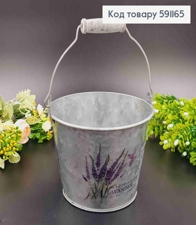 Відерце-кашпо, метал, з лавандою та метеликом, висота 10,5 см, Польща 591165 фото