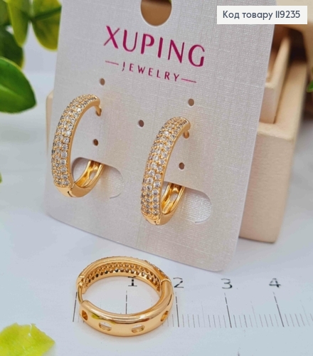 Сережки кільця прикрашені Блискучими камінцями в три ряди, діаметр 1,9см,  Xuping 18K 119235 фото 2