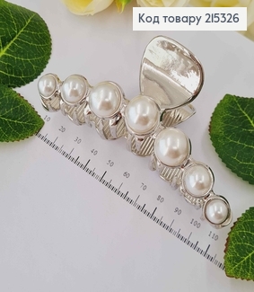 Краб металл, серебряного цвета, с большими жемчужками, 11см. 215326 фото