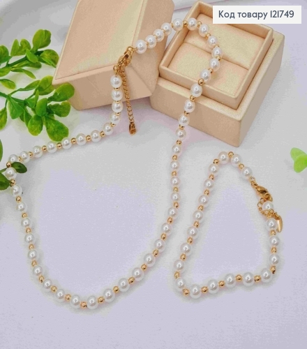 Набор: Цепочка (43+5см) + Браслет (18+4см), с перламутровыми и золотыми бусинами, Xuping 18K 121749 фото 1